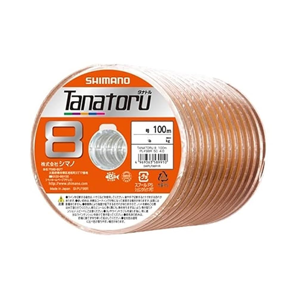 未使用品♪シマノSHIMANO タナトル8 100m連結4号★12連 ケース付き Amazon.co.jp: シマノ(SHIMANO) タナトル 8 マルチカラー 100m